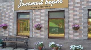 Гостиница Золотой берег Крестовый-0